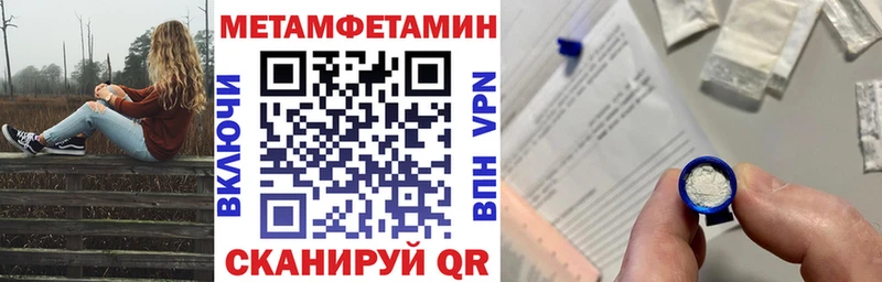 АМФ 97%  Мосальск 