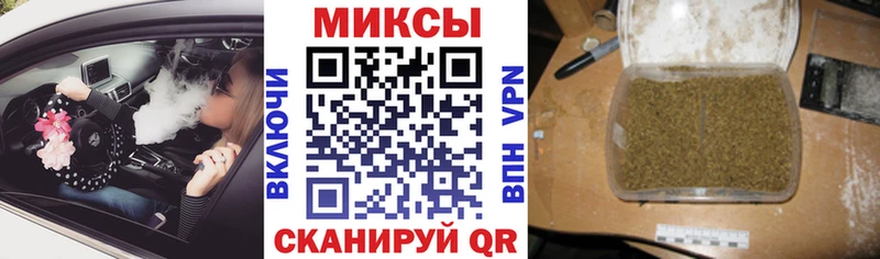 гидра как войти  Мосальск  Бутират жидкий экстази 