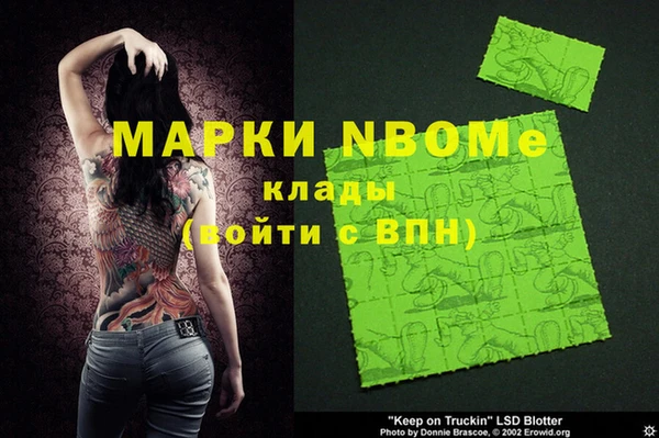 mdpv Костерёво