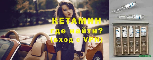 спиды Коряжма