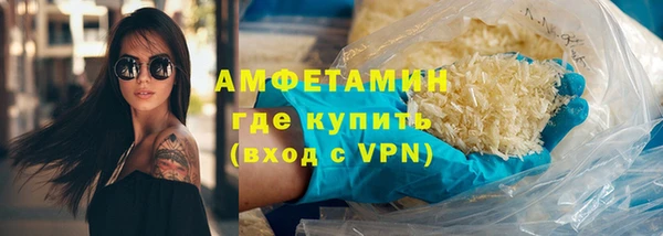 spice Козловка
