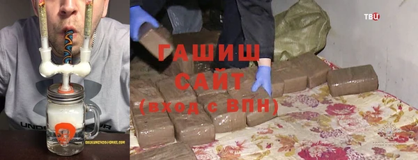 mdpv Костерёво