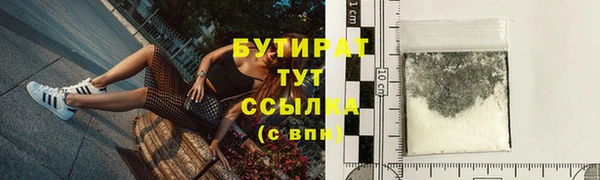 гидропоника Киренск