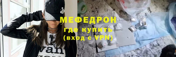 бутик Кодинск