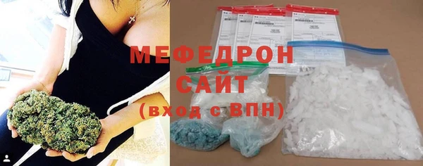 mdpv Костерёво