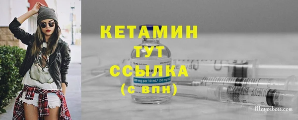 спиды Коряжма