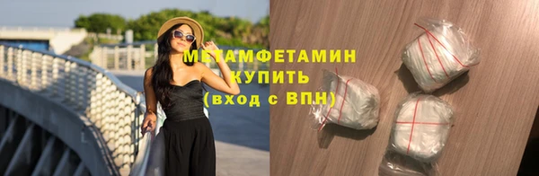 спиды Коряжма