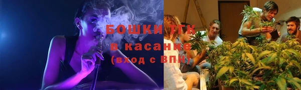 спиды Коряжма