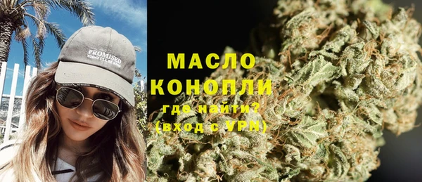 герыч Корсаков