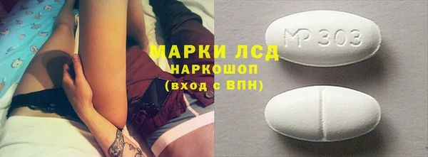 mdpv Костерёво