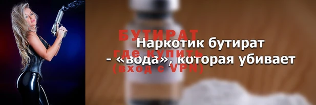 mdpv Костерёво