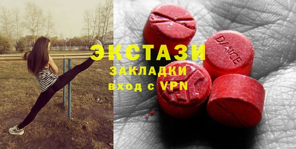 mdpv Костерёво