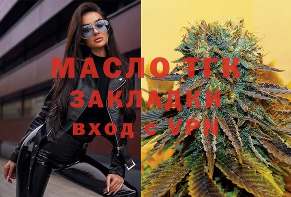spice Козловка
