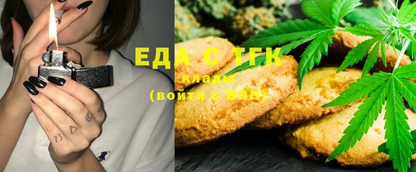 спиды Коряжма