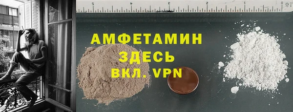 герыч Корсаков