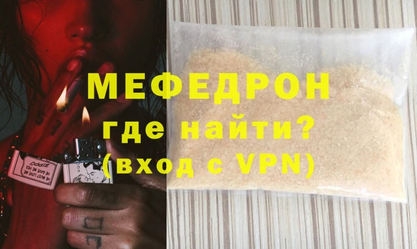герыч Корсаков