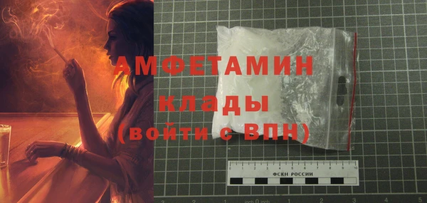 спиды Коряжма