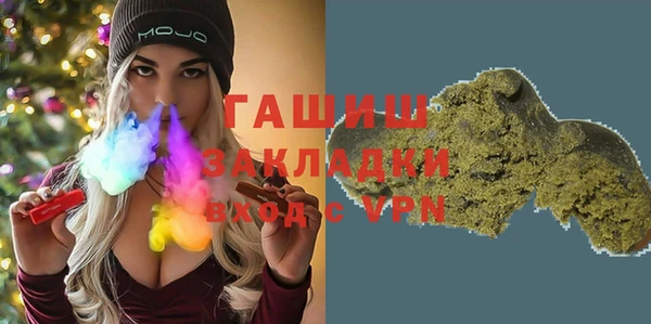 герыч Корсаков