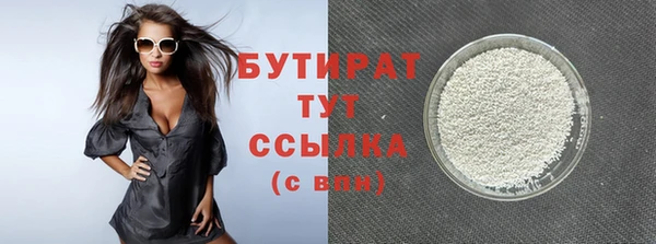 spice Козловка