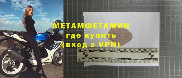 mdpv Костерёво