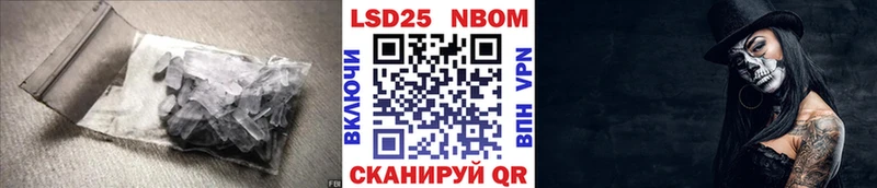 blacksprut сайт  Мосальск  ЛСД экстази кислота 