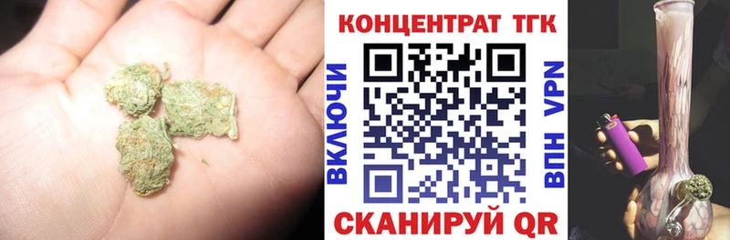 купить наркотики сайты  Мосальск  Дистиллят ТГК гашишное масло 