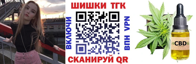 сколько стоит  Мосальск  Каннабис тримм 